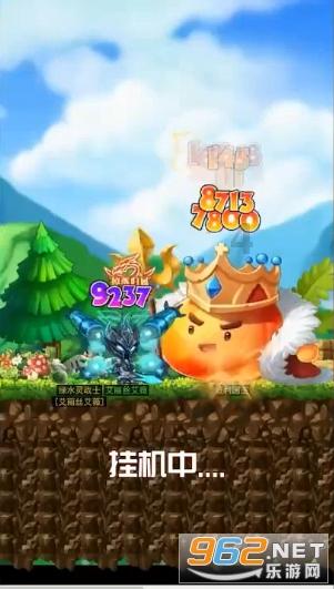 探秘蜗牛问答平台——一个水池。单开甲管十八分钟注满,单开乙管22分钟注满,现在水池里有六分之一的水,如果甲乙两管同时开