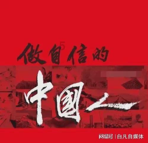 为什么老人去世了要隆重的办丧事?知识星球平台-专业知识共享社区