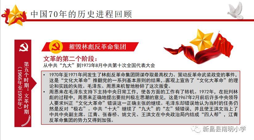 小猫钓鱼游戏龙王版有船