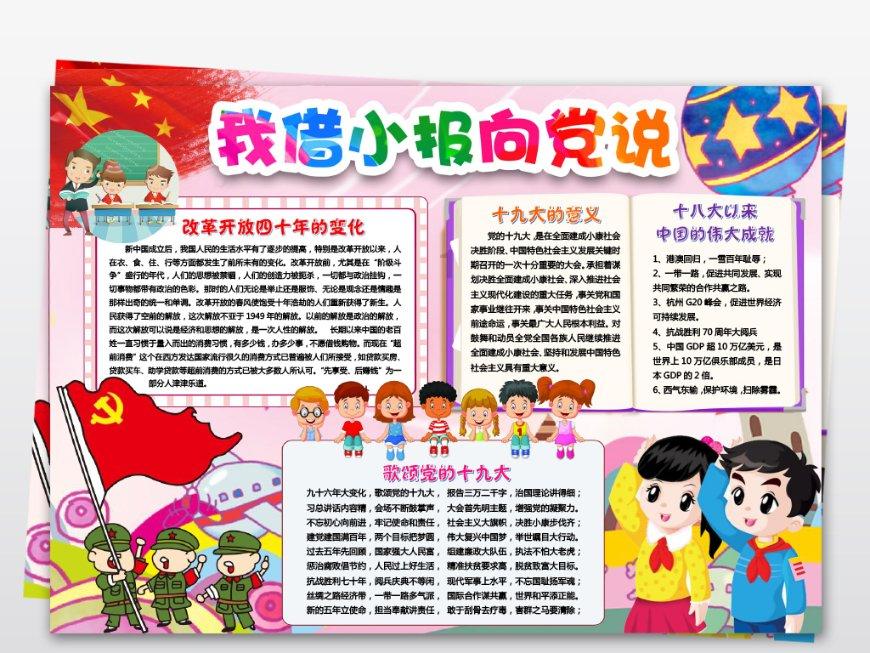 了解知识星球平台魔兽世界适合新人的职业的最佳途径
