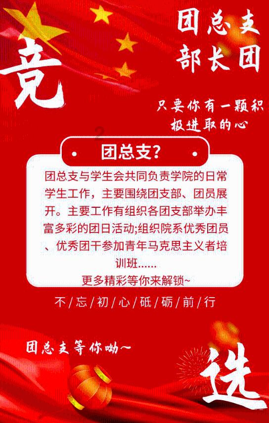 探讨热点话题,尽在NBA和国际篮球规则上的区别交流平台