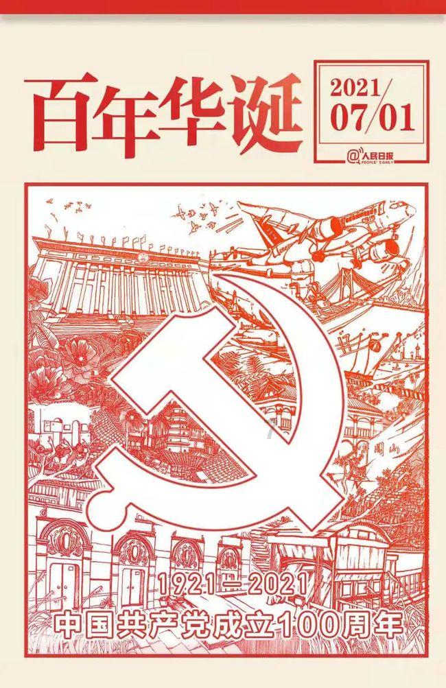 蓝狐视频